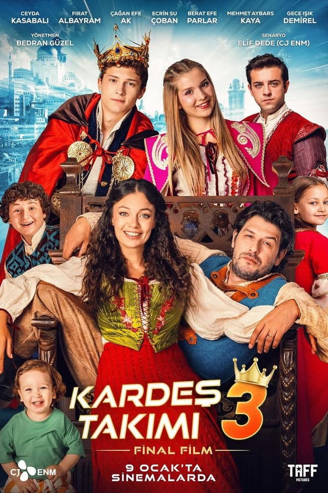 Постер Дружная команда 3