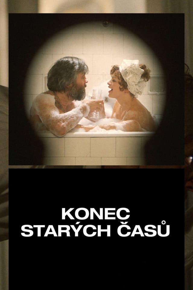 Постер Конец старых времен