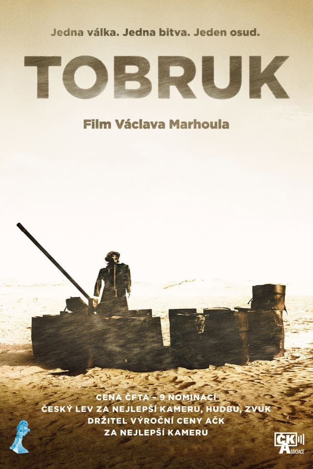 Постер Тобрук