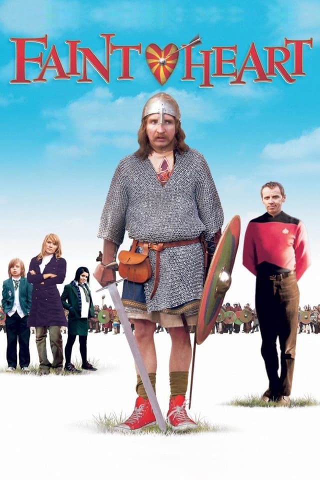 Постер Трус