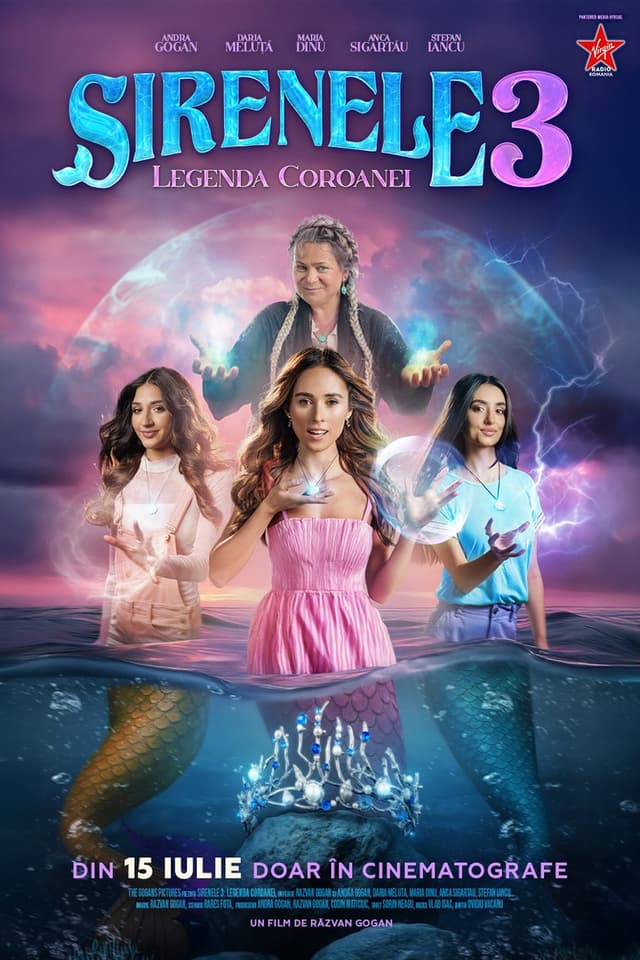 Постер Сирены 3: Легенда о короне