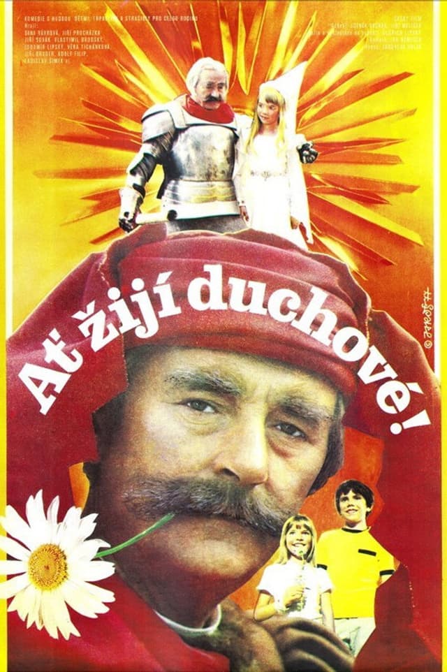Постер Да здравствуют духи!
