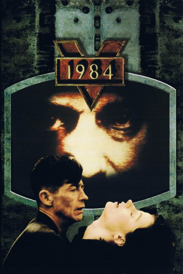 Постер 1984