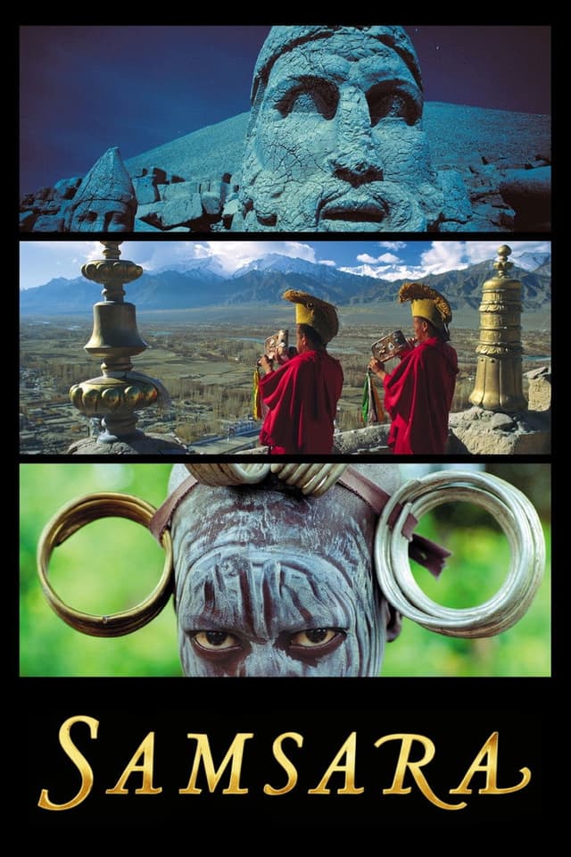 Постер Самсара