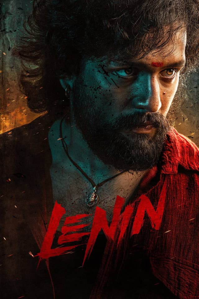 Постер Ленин