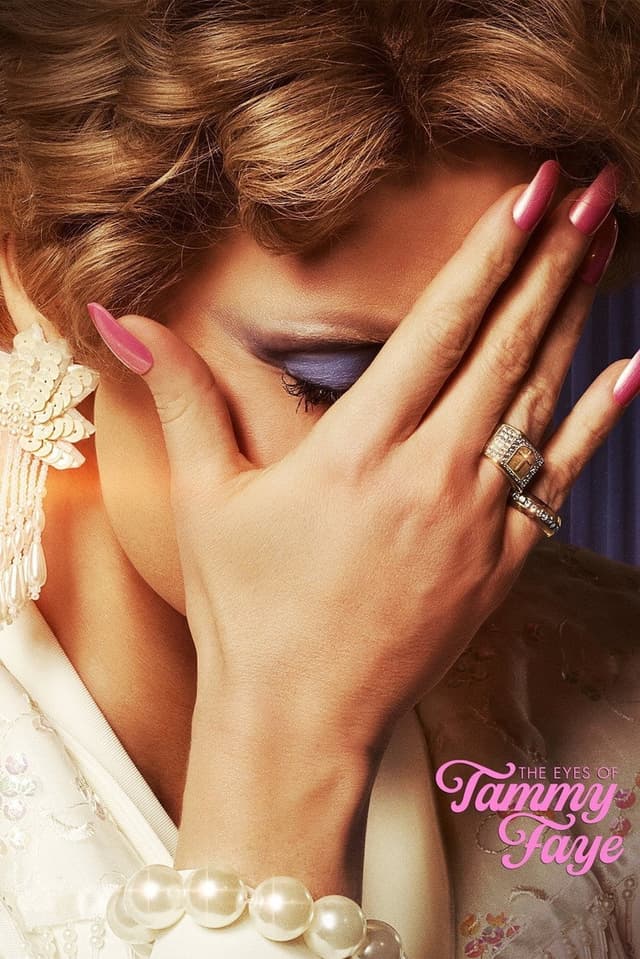 Постер Глаза Тэмми Фэй