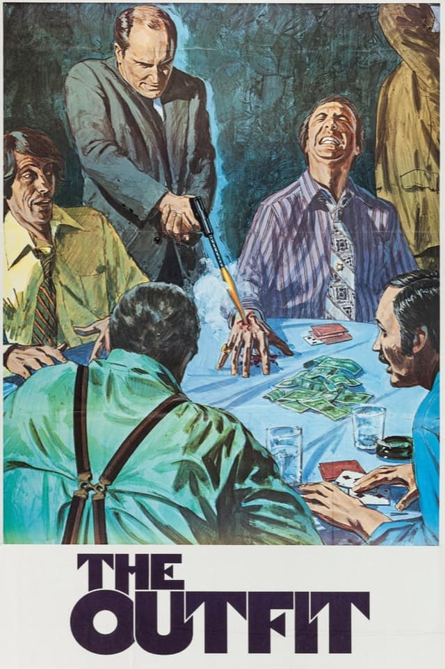 Постер Команда