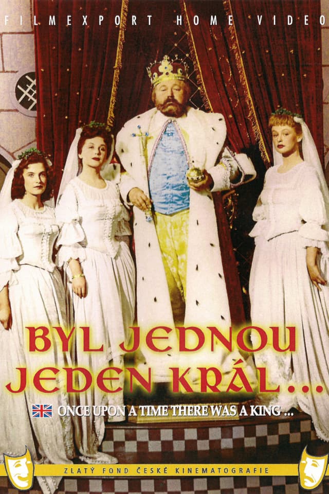 Постер Жил-был один король