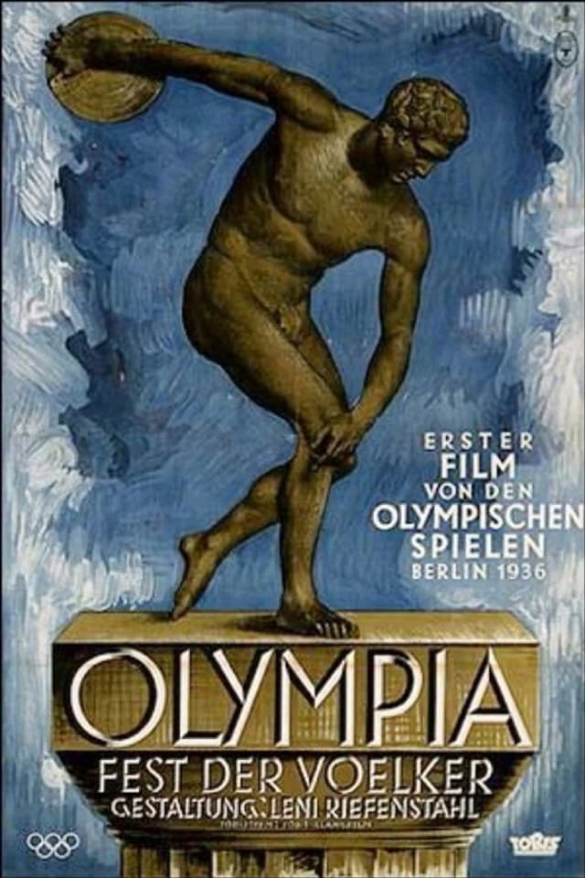 Постер Олимпия